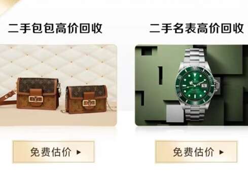 泗县汽车抵押贷款